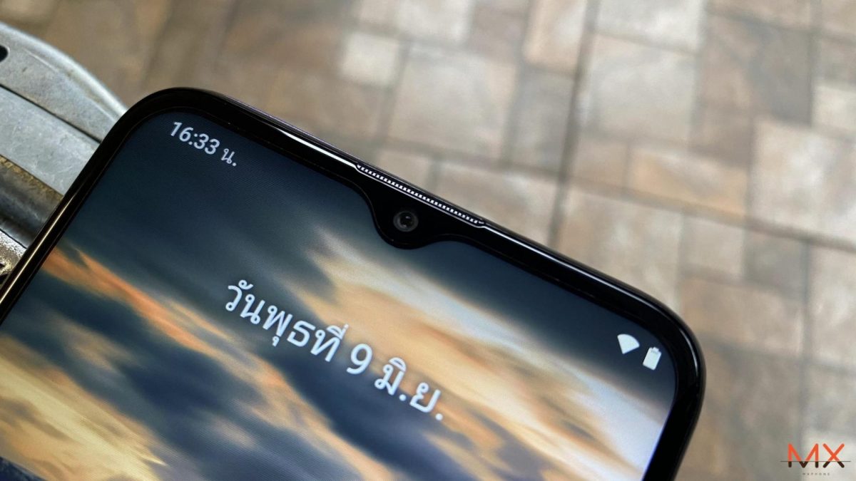 รีวิว Nokia G20
