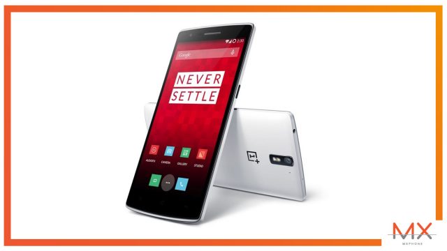 ซีอีโอเผย OnePlus One ยังมีคนใช้งานมากกว่า 300 ราย