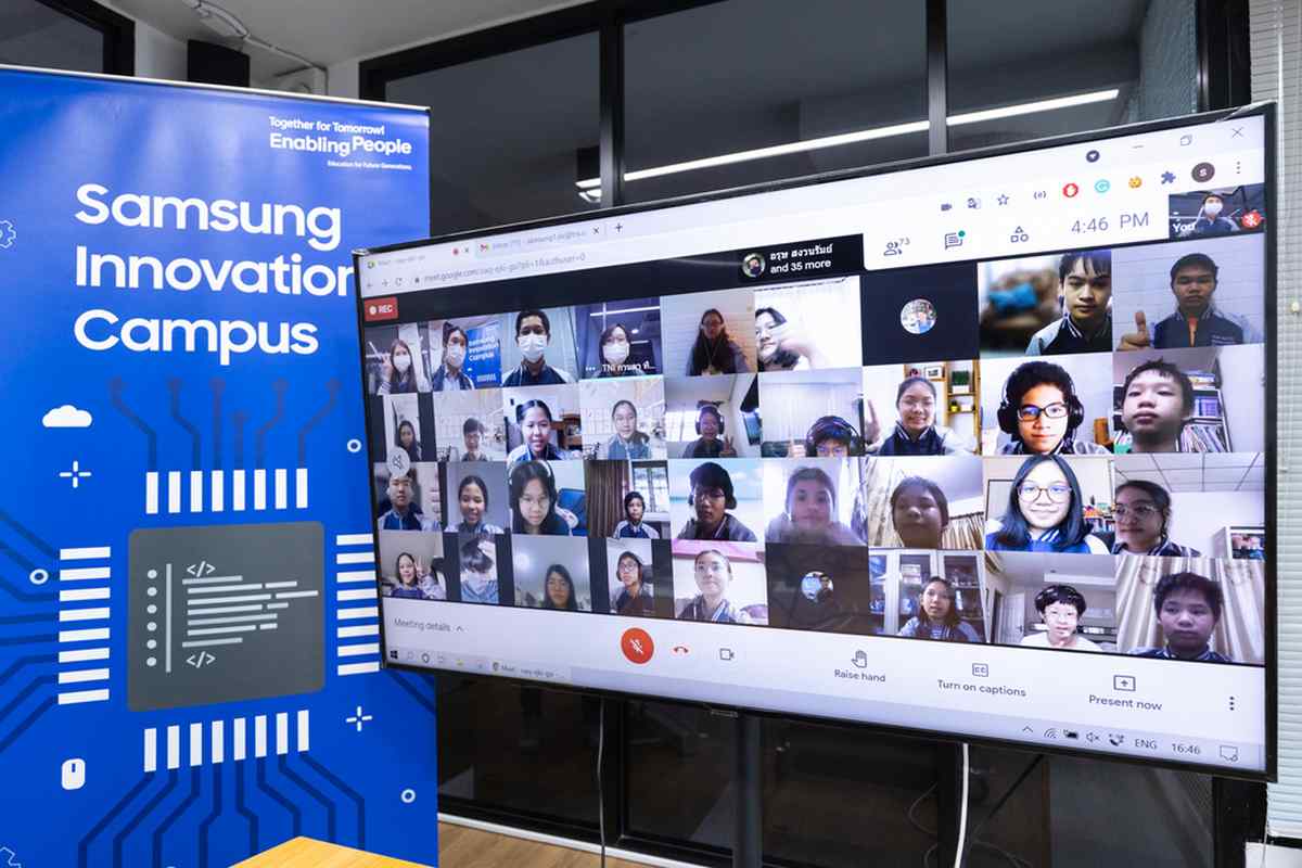 Samsung จัดคอร์สอบรมโค้ดดิ้ง
