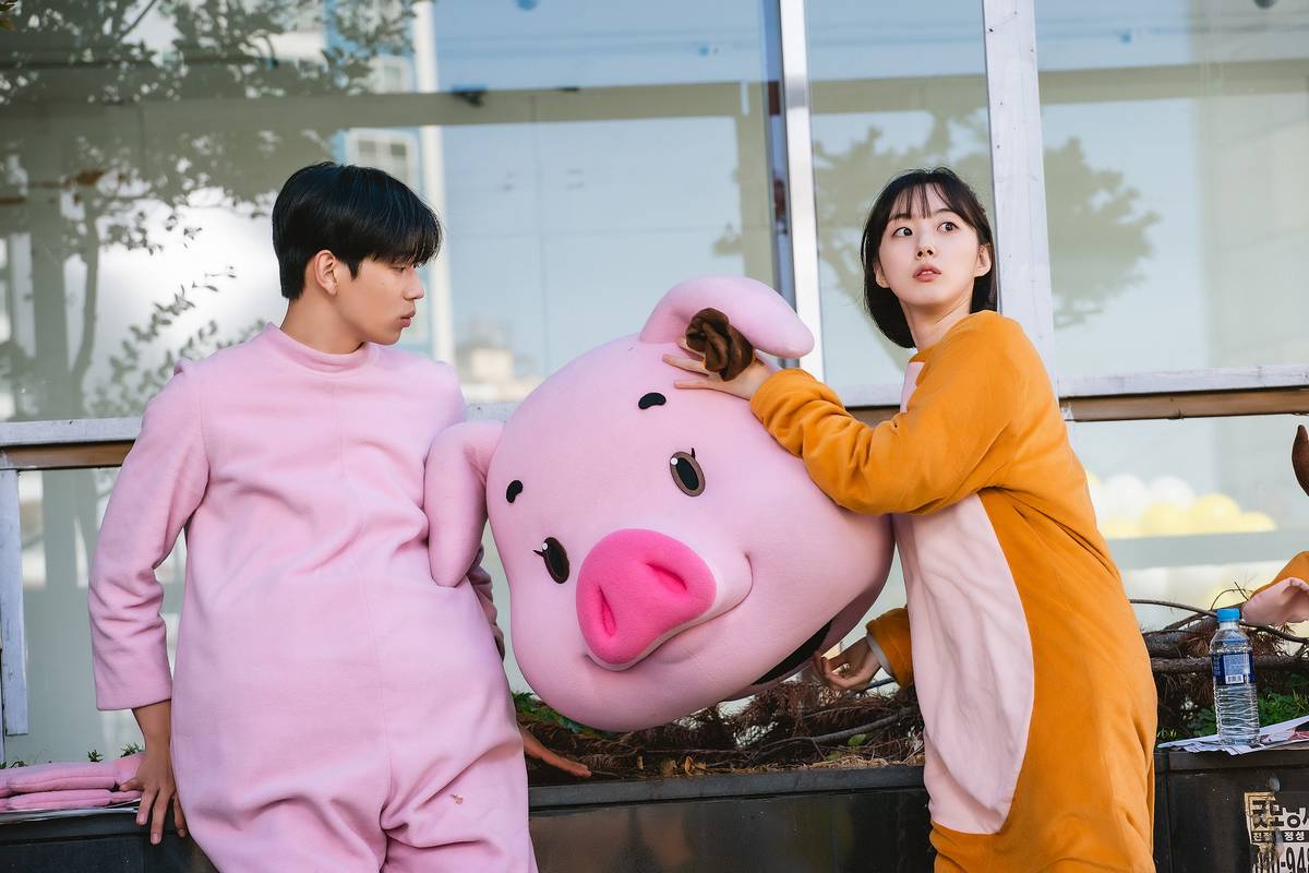 ซีรีส์วัยใส ๆ หัวใจสุดเปิ่น (So Not Worth It)