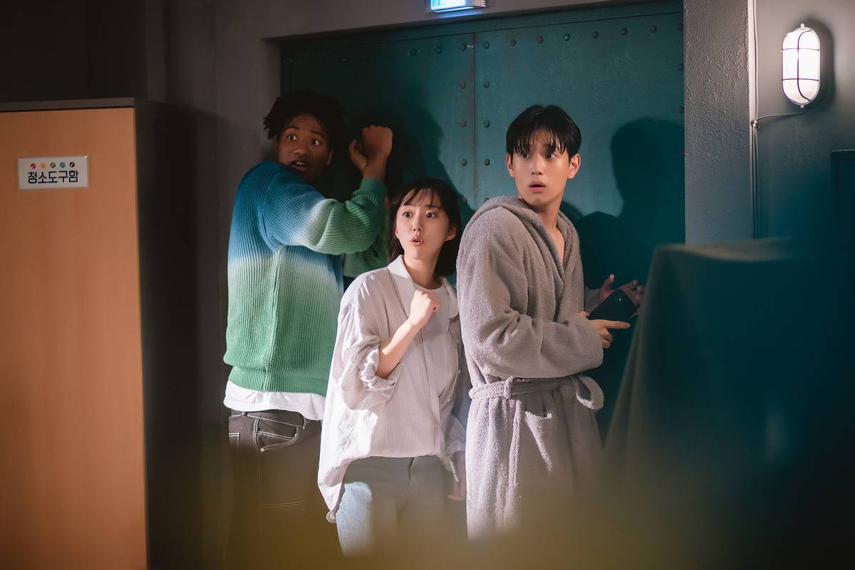 ซีรีส์วัยใส ๆ หัวใจสุดเปิ่น (So Not Worth It)