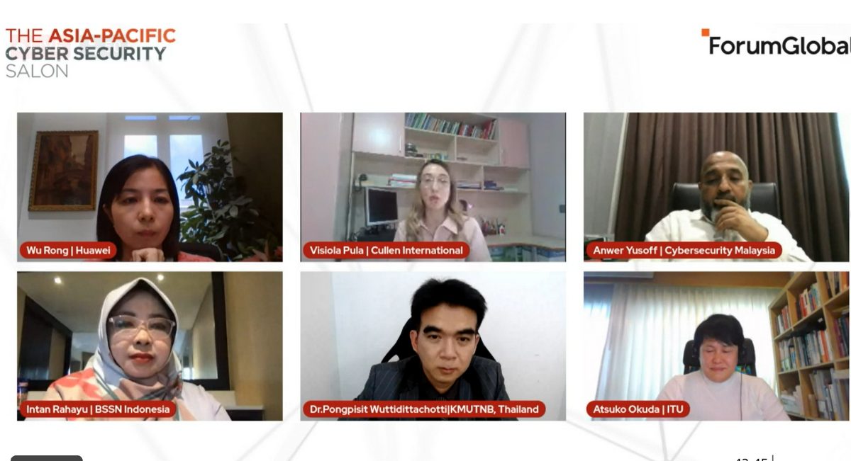งานเสวนาด้านความปลอดภัยทางไซเบอร์ระดับเอเชีย-แปซิฟิก หรือ Asia-Pacific Cyber Security Salon