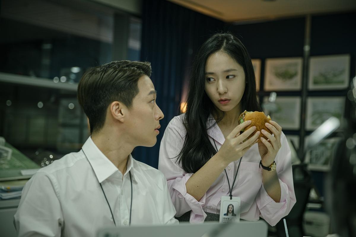 หนังเรื่อง รักหวานอมเปรี้ยว (Sweet & Sour)