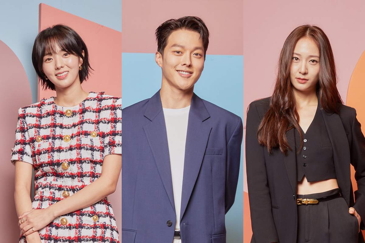 หนังเรื่อง รักหวานอมเปรี้ยว (Sweet & Sour)