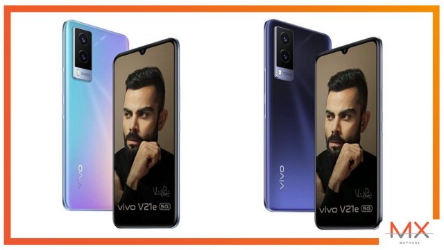 เผยสเปค vivo V21e 5G ใช้ชิป Dimensity 700 ก่อนเปิดตัวเร็วๆ นี้