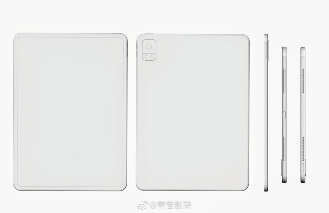 vivo Pad