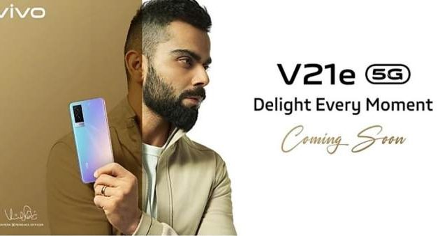 vivo V21e 5G จ่อเปิดตัวที่อินเดีย ราคาถูกกว่า V21 5G ที่เปิดตัวไปแล้ว