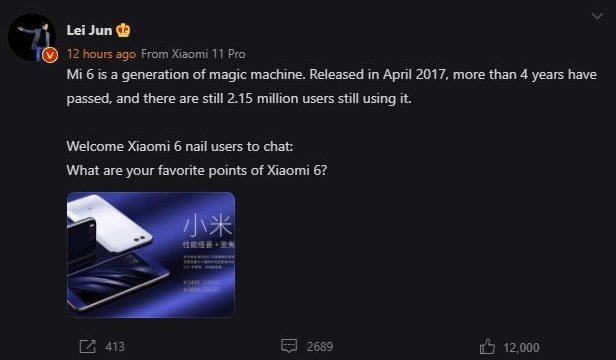 Lei Jun ซีอีโอของ Xiaomi เผย ปัจจุบันมีผู้ใช้ Mi 6 2.15 ล้านคน หลังเปิดตัวมา 4 ปี