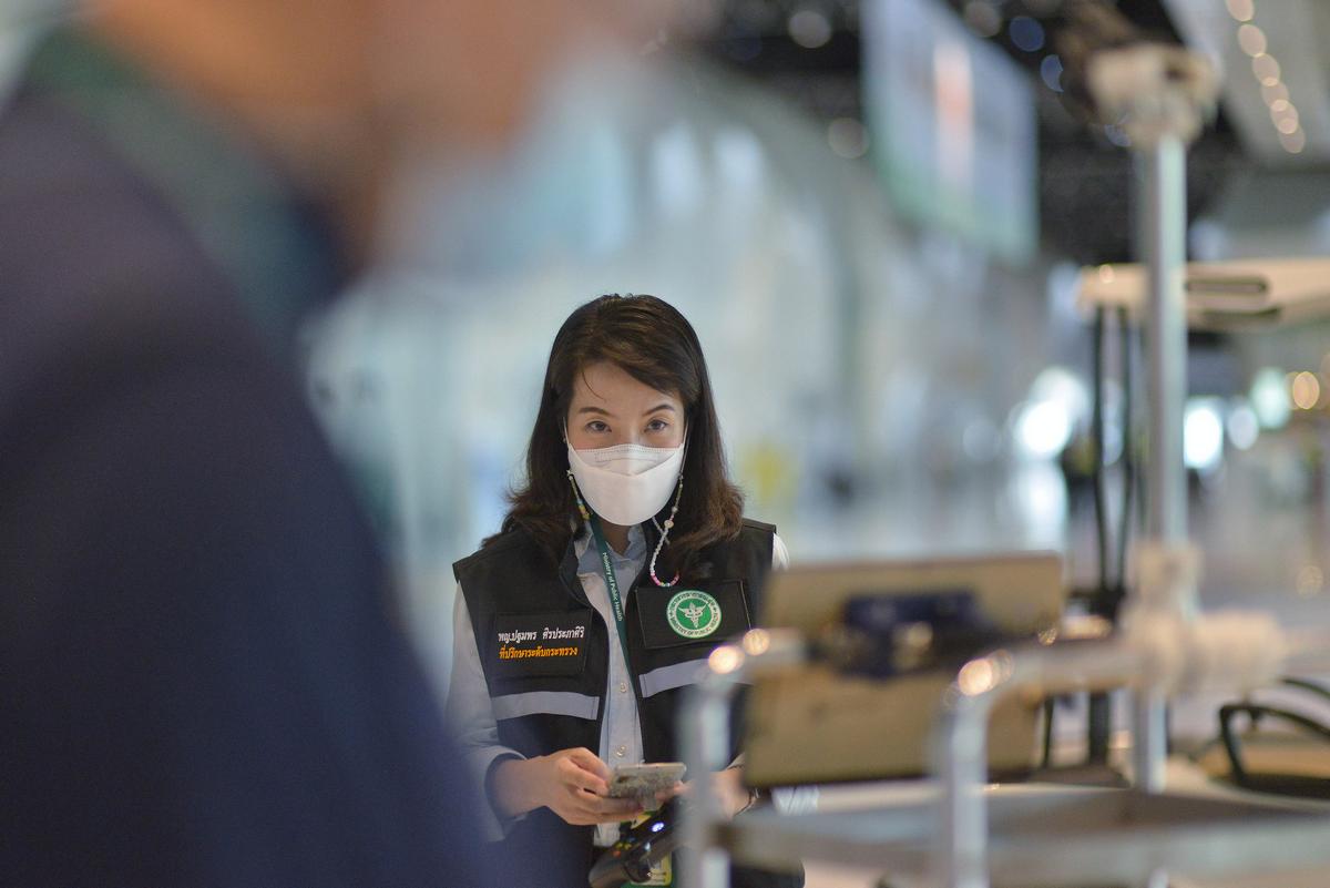 โรงพยาบาลบุษราคัม