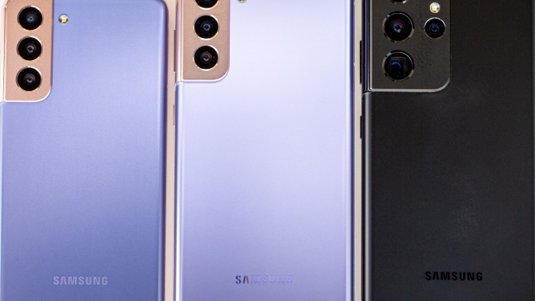 Samsung Galaxy S22 Ultra
