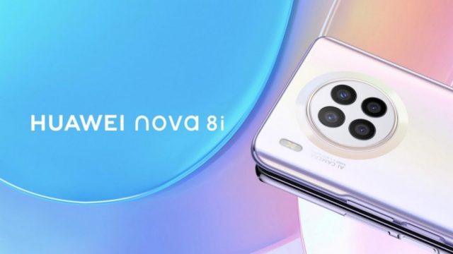 หลุดเรนเดอร์ทางการ HUAWEI nova 8i วางกล้องหลังเหมือน Mate series