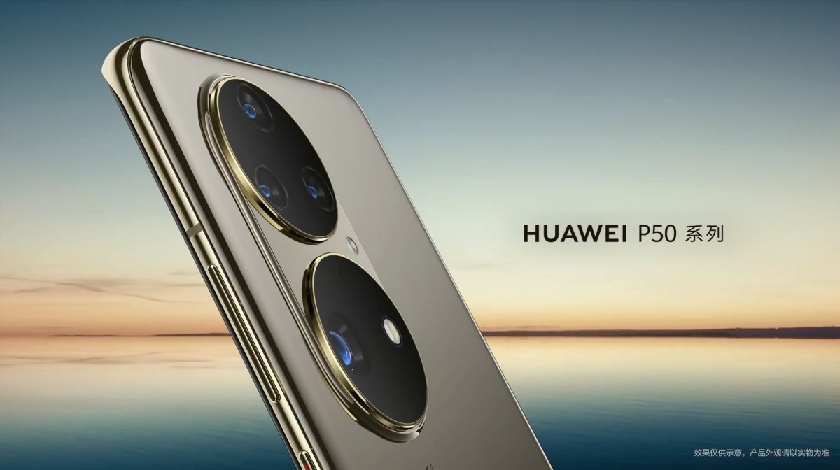 HUAWEi P50 Series
