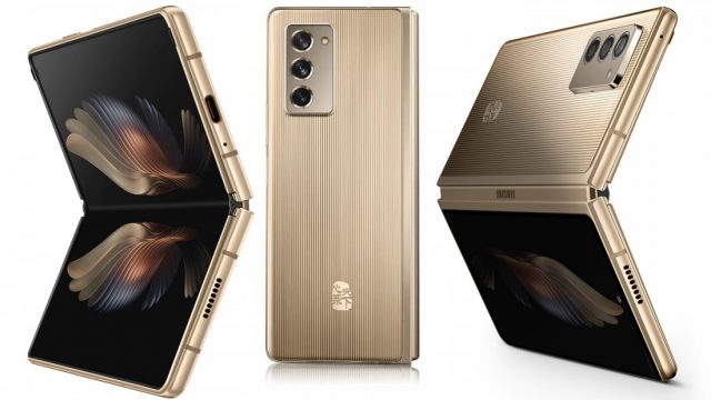 Samsung Galaxy Z Fold3 เตรียมขายในจีนด้วยชื่อ W22 5G