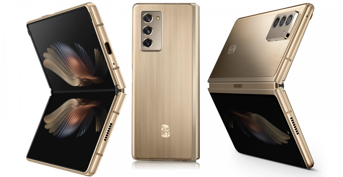 Samsung Galaxy Z Fold3