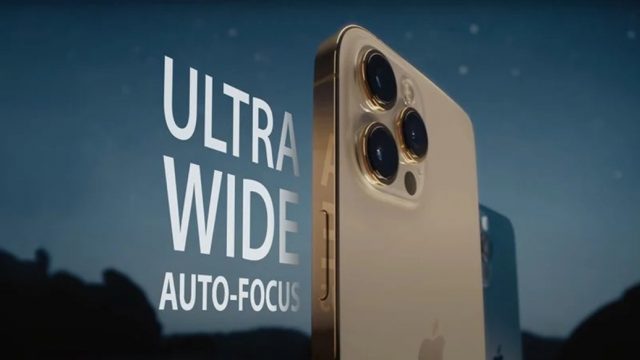 นักวิเคราะห์อ้าง iPhone 13 Pro อัพเกรดกล้อง Ultrawide ด้วย AF