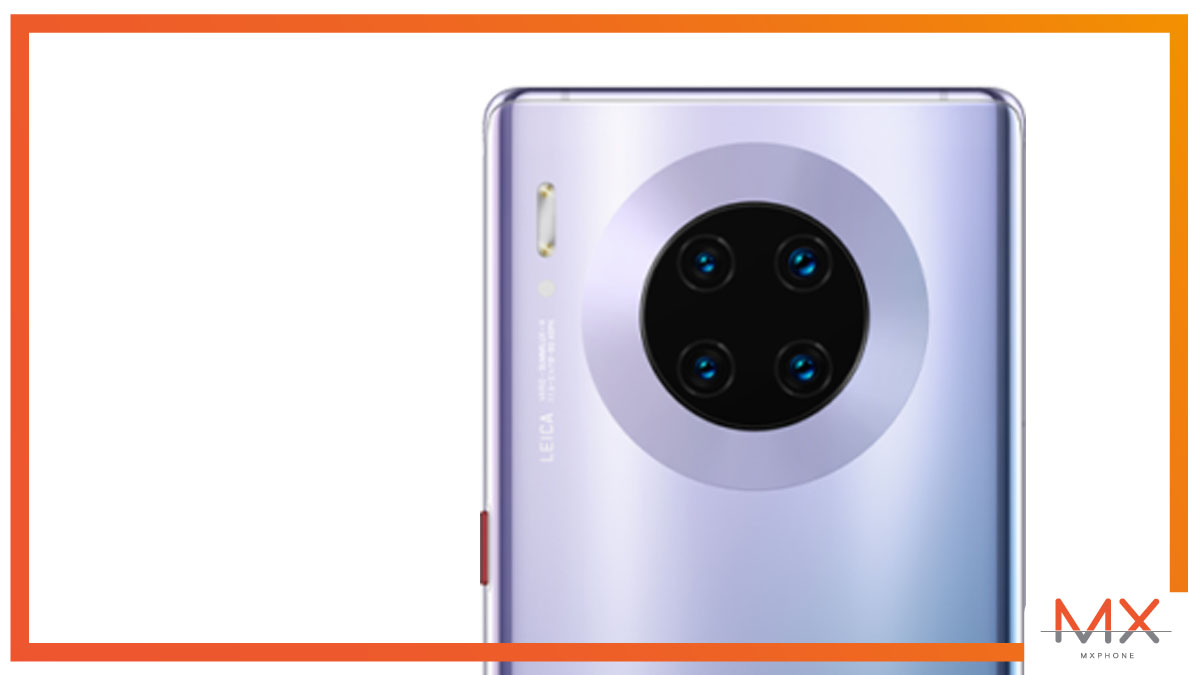 HUAWEI nova 8i