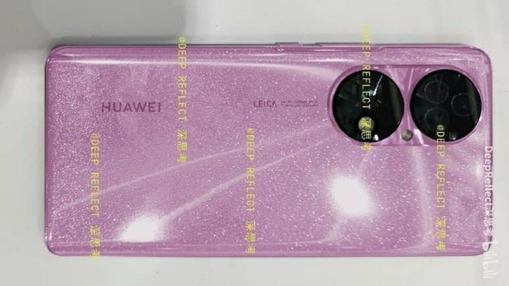 HUAWEI P50