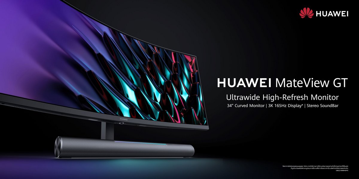 HUAWEI MateView GT