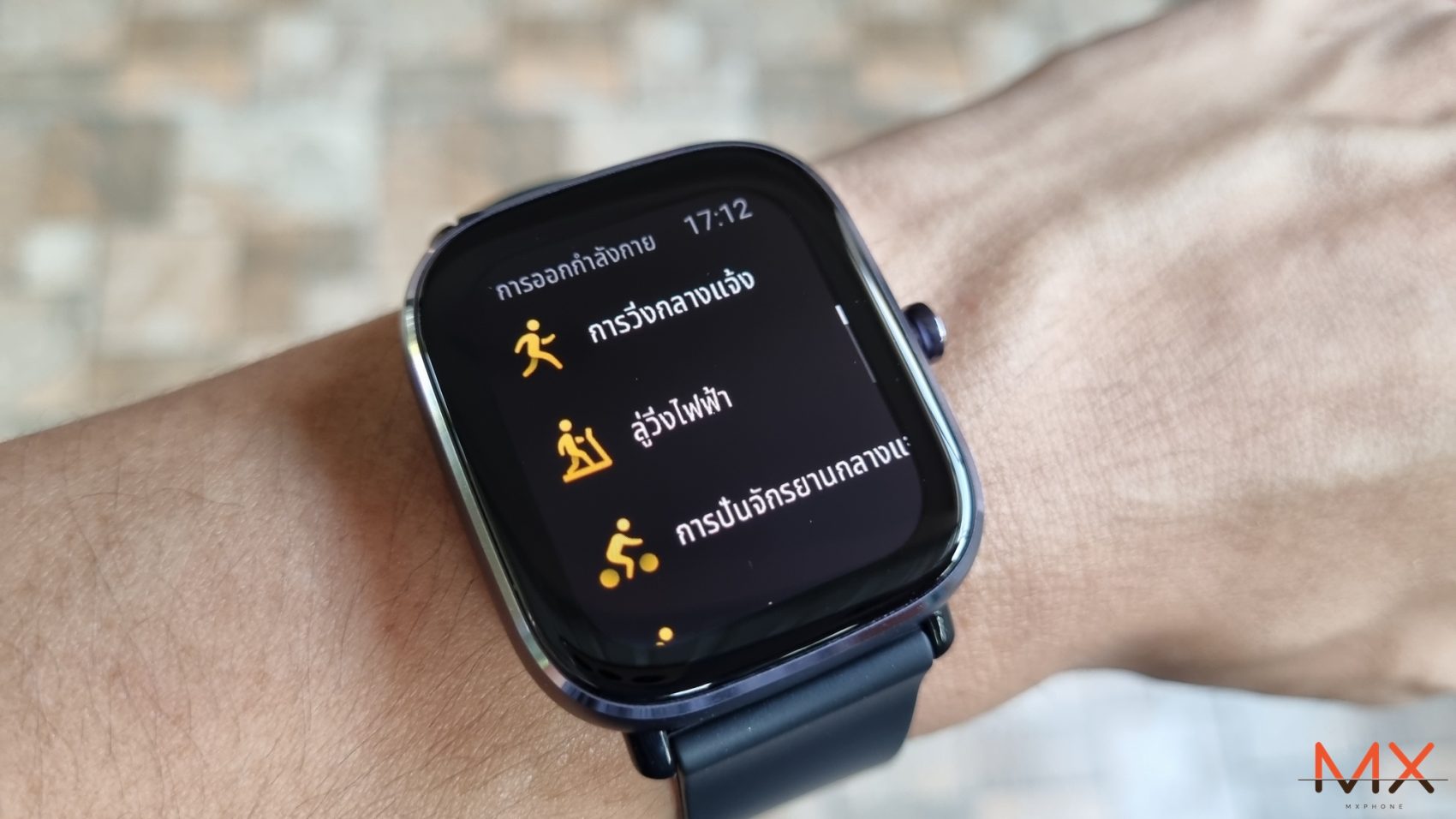 รีวิว Amazfit GTS 2 mini
