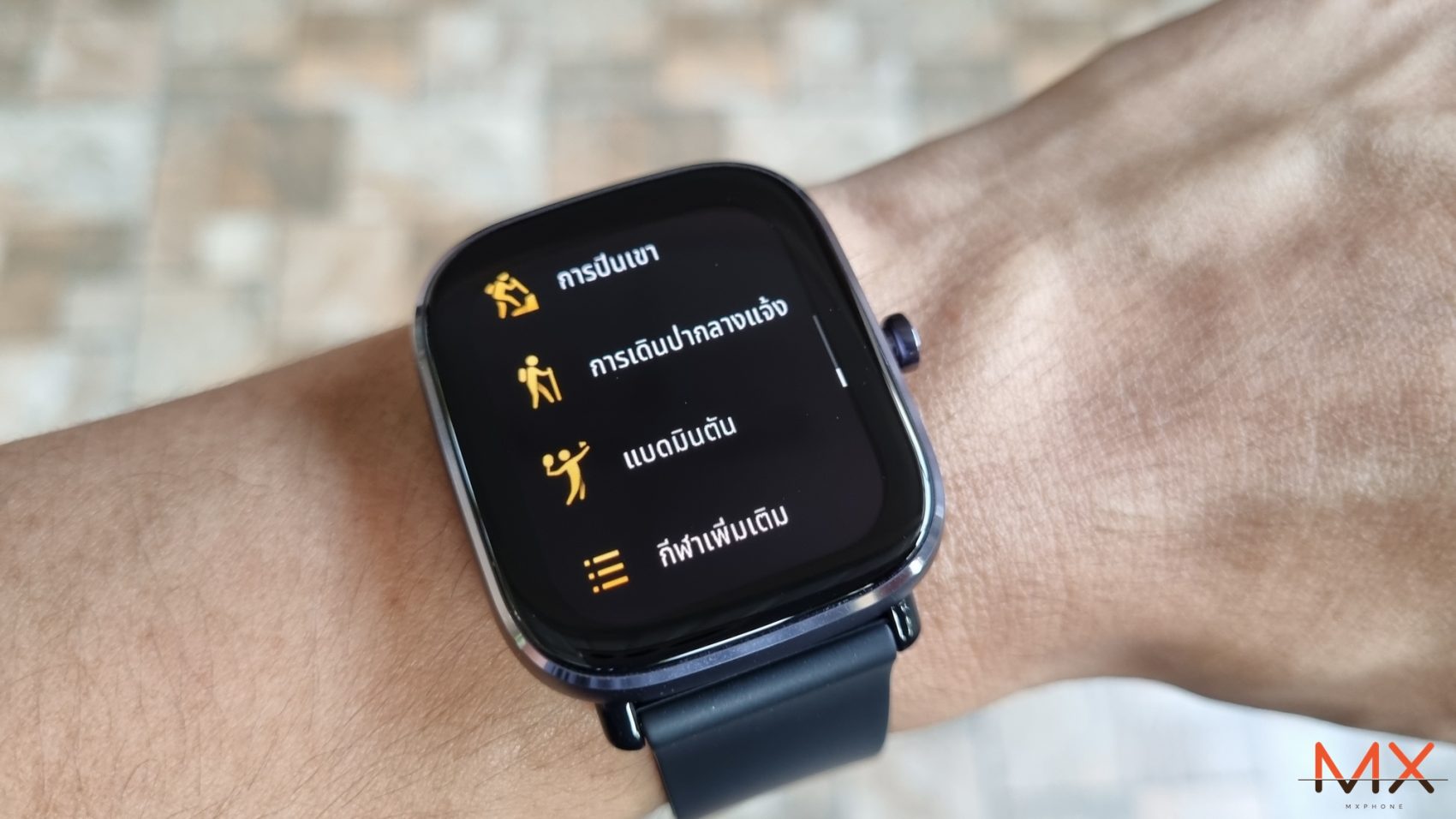 รีวิว Amazfit GTS 2 mini