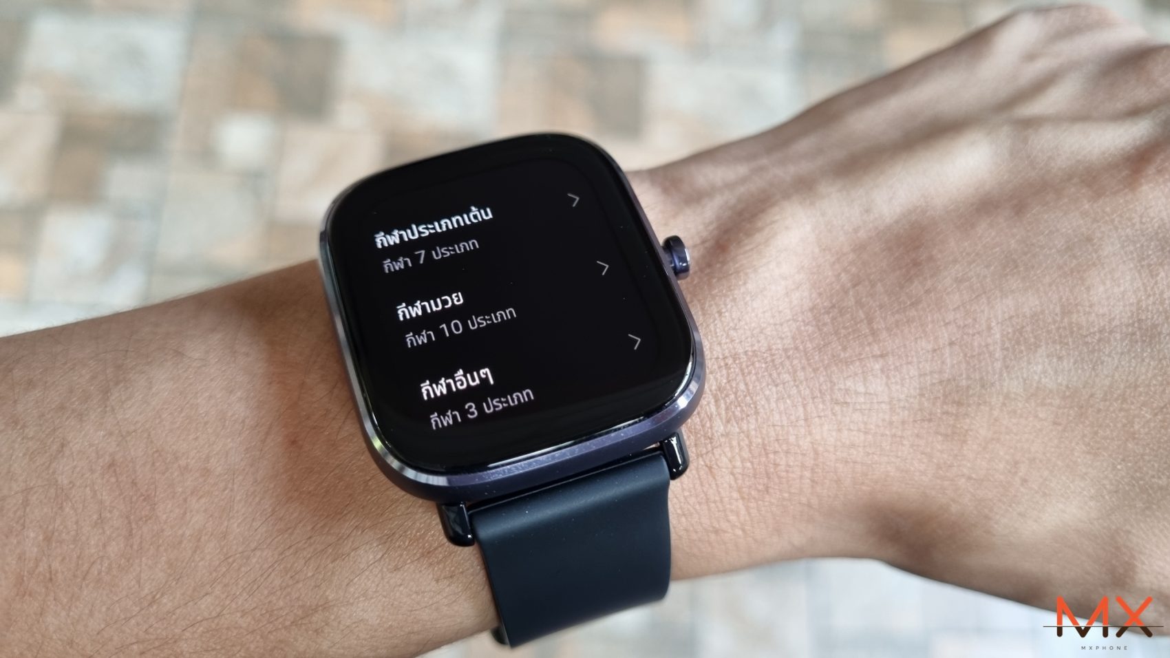 รีวิว Amazfit GTS 2 mini