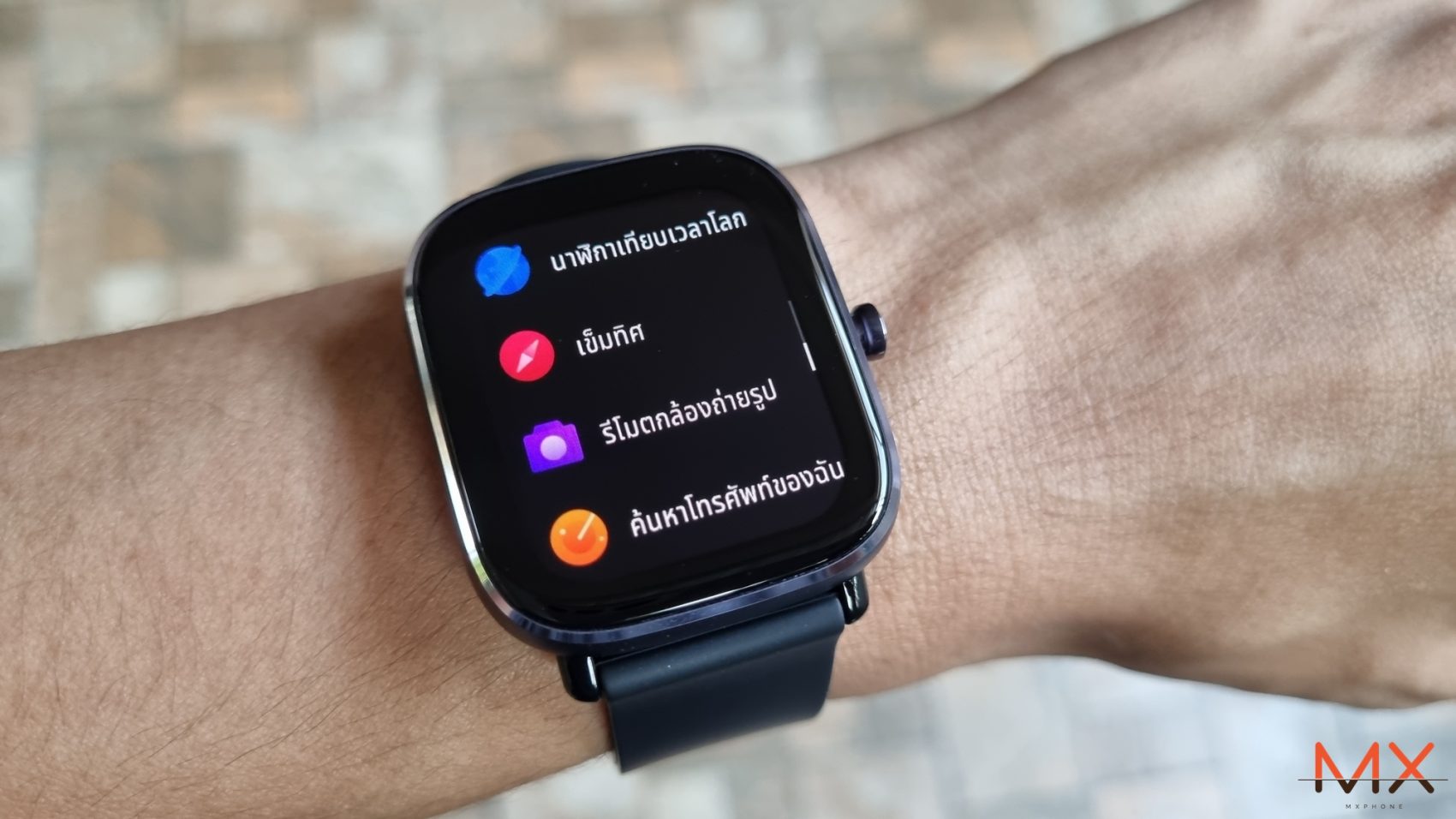 รีวิว Amazfit GTS 2 mini