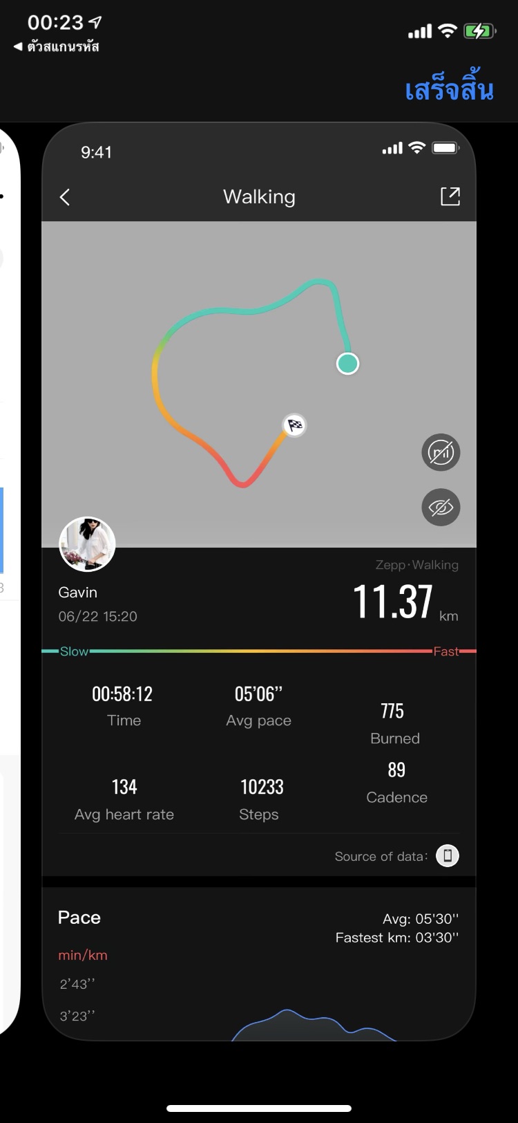 รีวิว Amazfit GTS 2 mini
