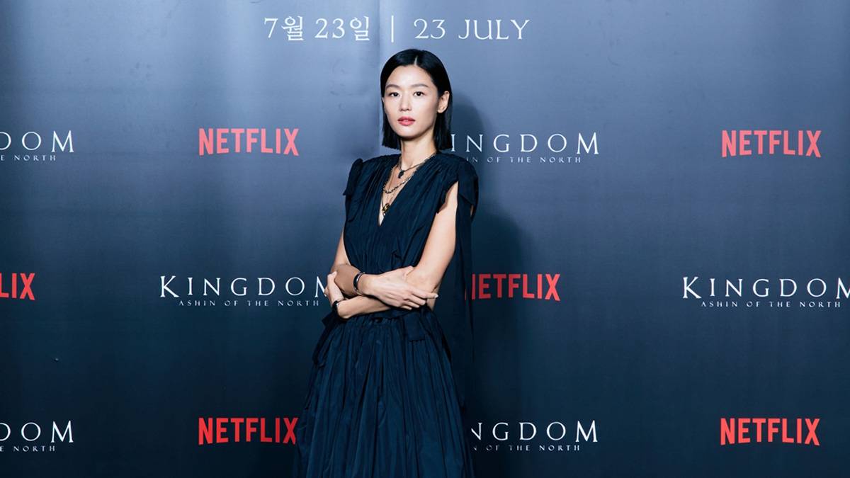 Kingdom: Ashin of the North