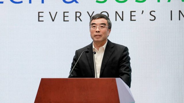 HUAWEI จับมือ IUCN ร่วมเดินหน้างานสัมมนา “ขับเคลื่อนโลกไร้การแบ่งแยกทางเทคโนโลยี”