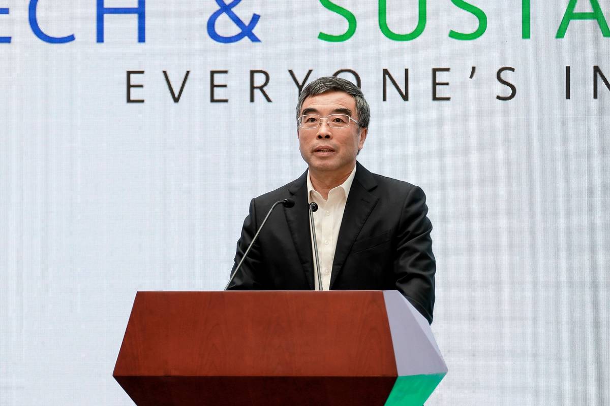 HUAWEI จับมือ IUCN