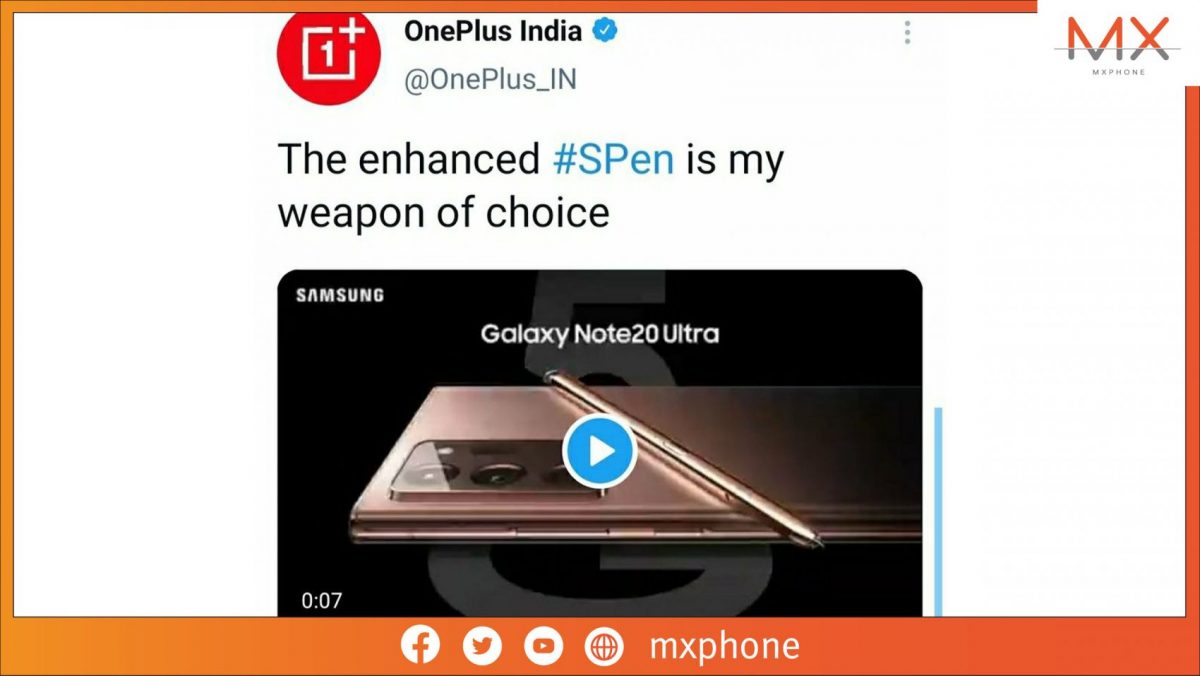 OnePlus