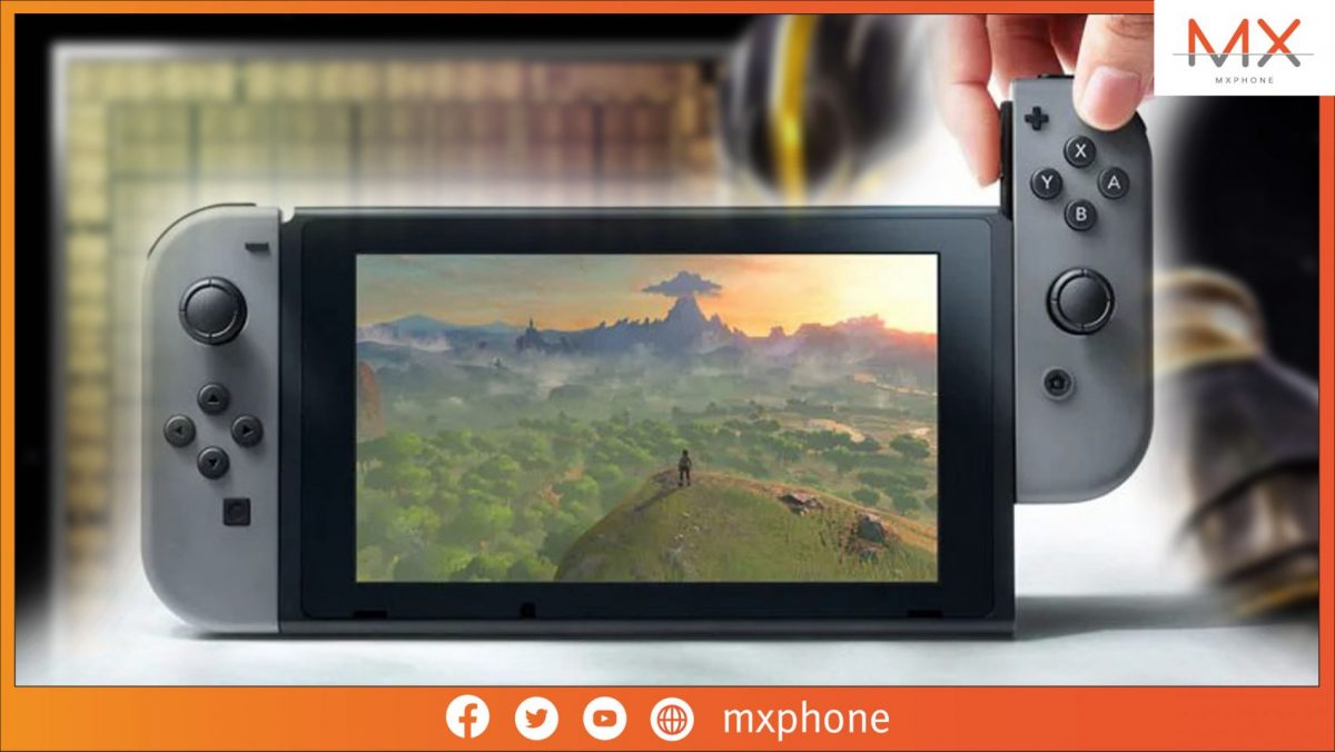 Nintendo Switch Pro