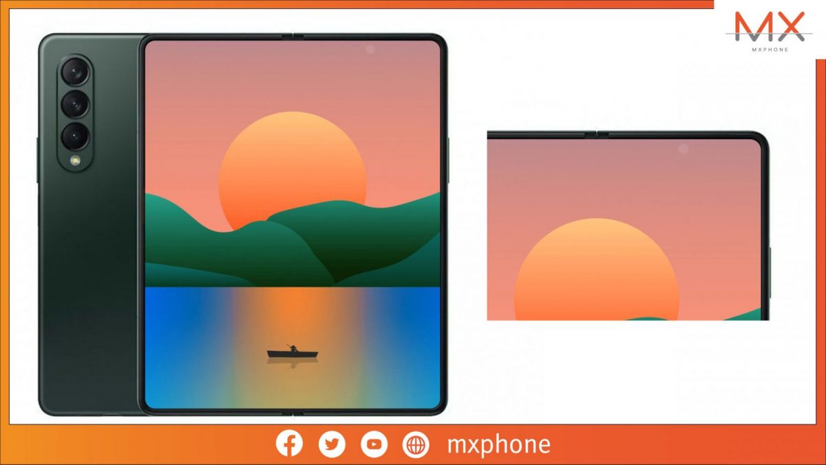 Samsung Galaxy Z Fold3