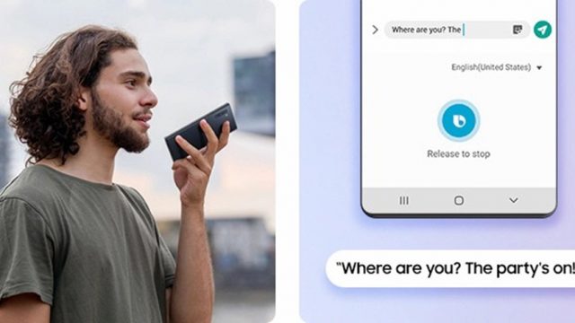 Samsung อัพเดต Bixby เปิดระบบสั่งงานด้วยเสียงได้โดยไม่ต้องเข้าโหมดฝึก