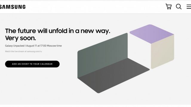 Samsung มือลั่น! หลุดคอนเฟิร์มวันจัดงาน Galaxy Unpacked 11 ส.ค.นี้