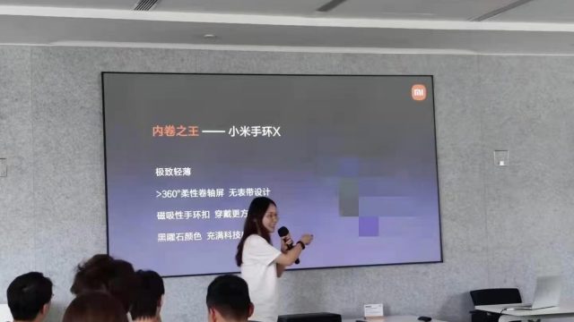 ลือ Xiaomi กำลังทำ Mi Band X สมาร์ทแบนด์จอโค้งงอได้แบบ 360 องศา