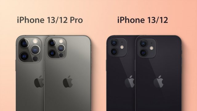 นักวิเคราะห์อ้าง iPhone 13 โมเดล Pro มีตัวเลือกความจำ 1TB และทุกรุ่นมี LiDAR