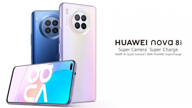 เปิดตัวแล้ว HUAWEI nova 8i ชิป SD662 กล้อง 64MP และมีชาร์จไว 66W