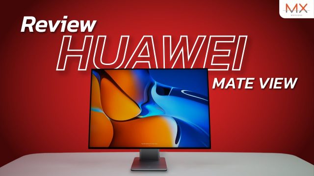 รีวิว HUAWEI MateView จอมอนิเตอร์อัจฉริยะ ดีไซน์สวย  | Power ON #136