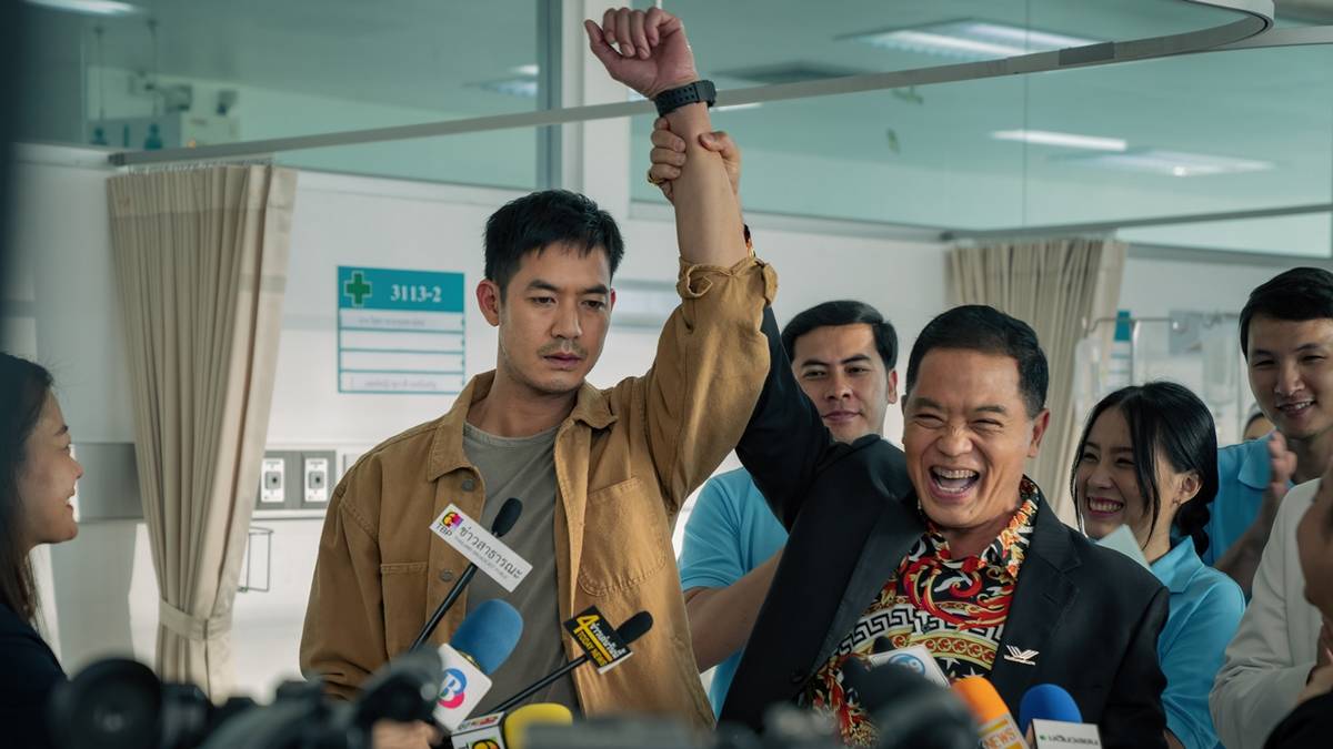 Bangkok Breaking มหานครเมืองลวง