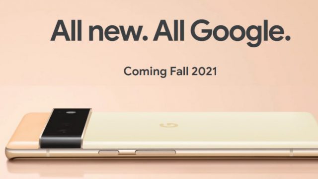 Google Pixel ย้ายฐานการผลิตไปเวียดนามไม่สำเร็จ ยังคงต้องผลิตในจีนต่อไป