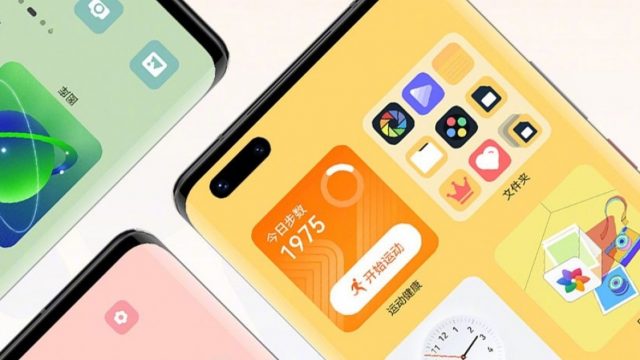 เช็คเลย! รายชื่อมือถือ Honor-HUAWEI ทั้ง 65 รุ่นที่จะได้อัพ HarmonyOS
