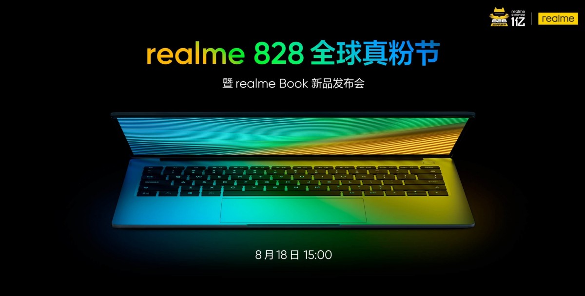 realme Book