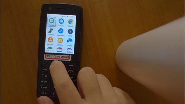 หลุดคลิป Nokia 400 ฟีเจอร์โฟนขุมพลัง Android รองรับ Google Assistant