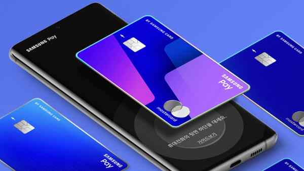 แม้ Samsung Pay จะปลอดภัยและมี MST แต่ก็ยังตี Apple Pay ไม่ได้