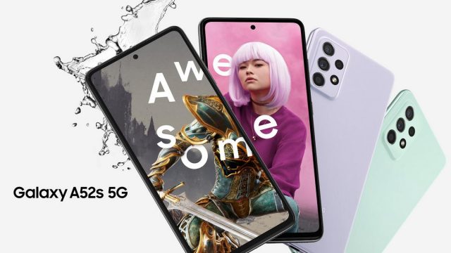 Samsung อัปเดตเฟิร์มแวร์เพิ่ม RAM เสมือนให้กับ Galaxy A52s 5G