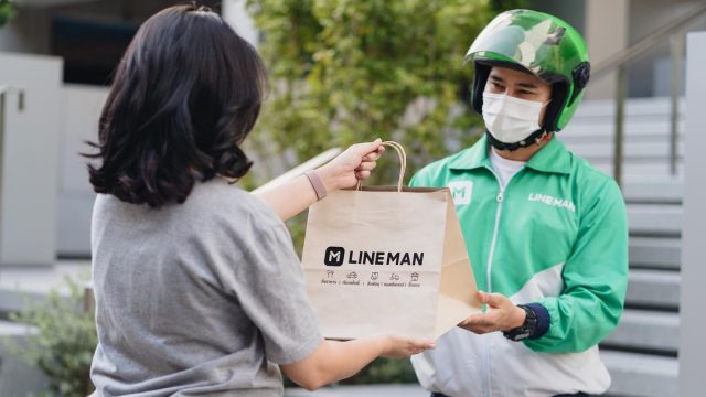 ครบรอบ 1 ปี LINE MAN Wongnai มอบโค้ดส่วนลด 20 วัน 20 ล้านบาท เฉพาะกรุงเทพฯ และปริมณฑลเท่านั้น