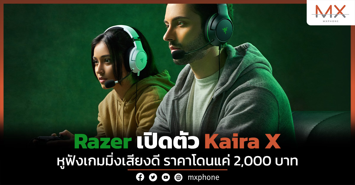 Razer Kaira X