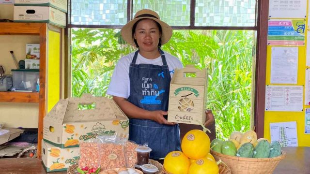 ล้วงลึกความสำเร็จของ ‘บ้านนี้มีรัก ฟาร์มสุขสำราญ’ เกษตรกรไร้หนี้ มีโบนัส ใช้เน็ตทำกิน