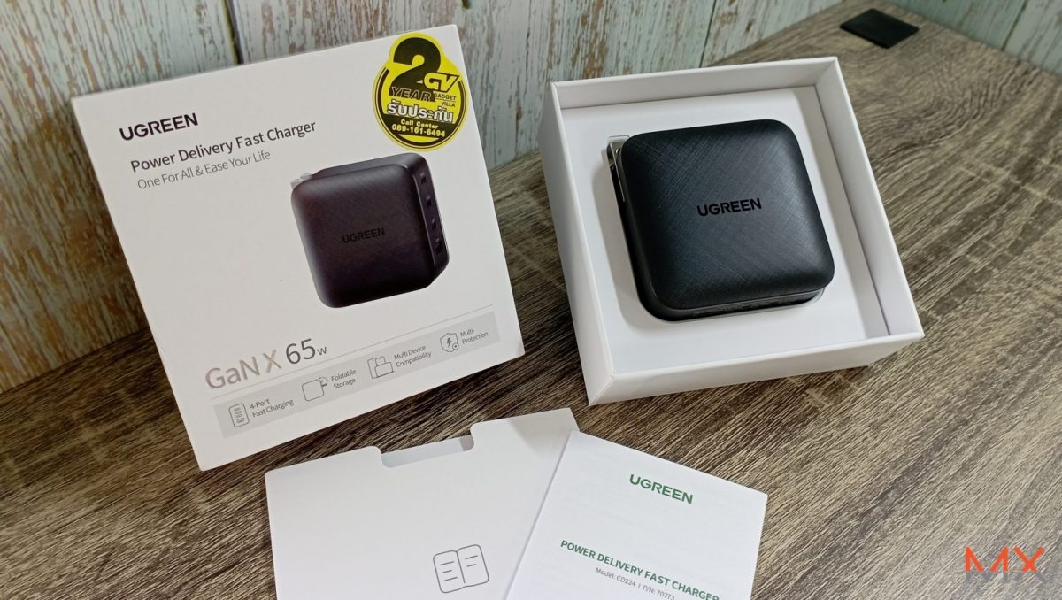 รีวิว ปลั๊กชาร์จ UGREEN GaN X 65W
